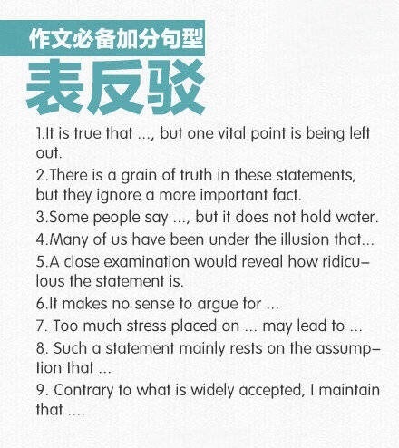 作文6.jpg